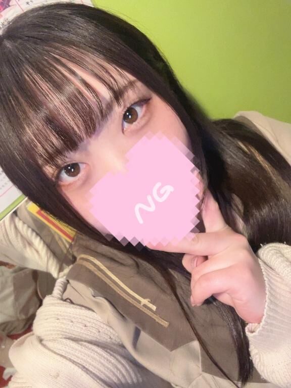退勤！