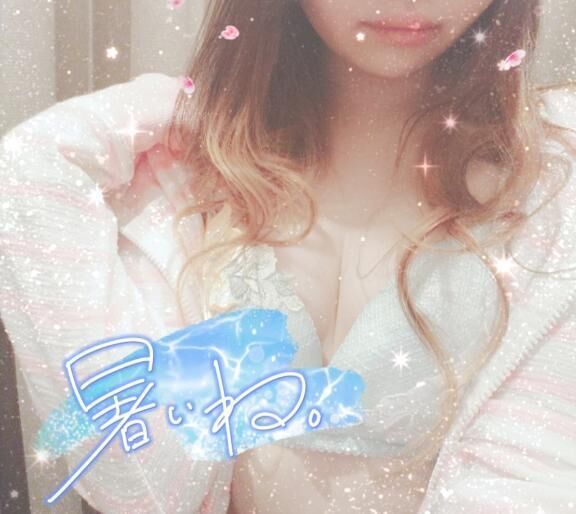 来月は