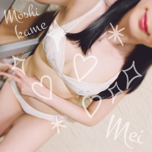Ｍさま&#129419;