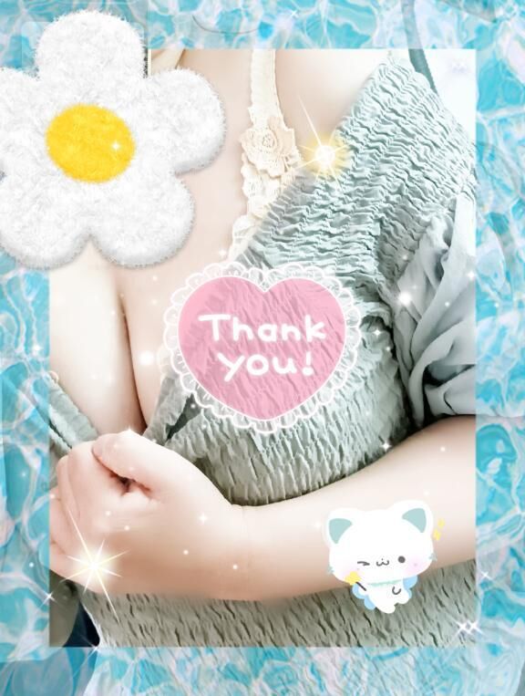 お礼(&#9825;*&#9825;´&#9825;ω&#9825;｀&#9825;*&#9825;)