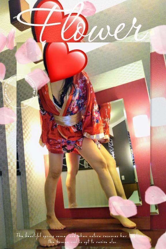 今日の20時30分に