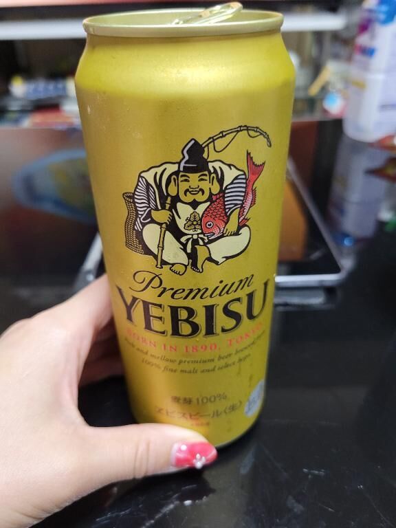 飲みたくて