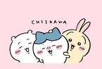 明日、明後日ご予約様♡