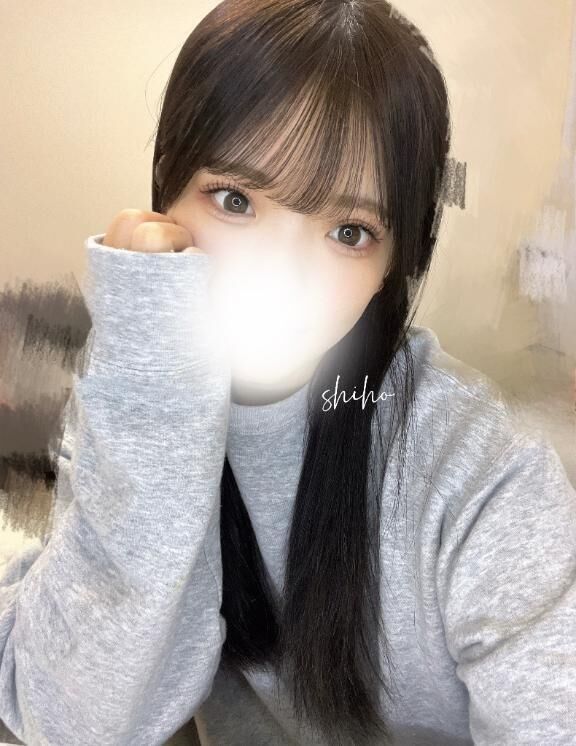 懶
