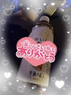 20日||q ♡,,)チラッ