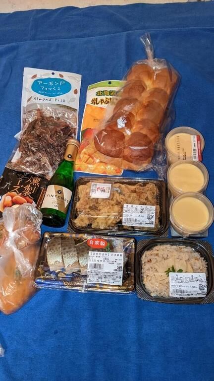 うまうま