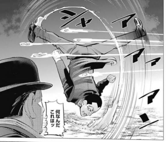 おつりむ