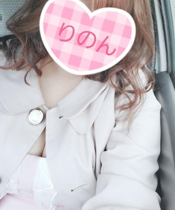 お礼、Iさま♪