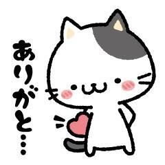 ありがとう&#9825;