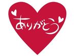 22日21時20分〜のお兄様︎︎