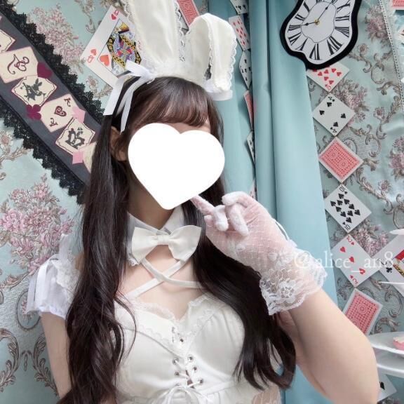 &#127804;貴重な機会&#127804;