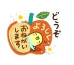 明日18:00~♡♡