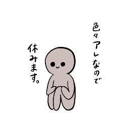 えぇーん(´°&#805;&#805;&#805;&#805;&#805;&#805;&#805;&#805;ω°&#805;&#805;&#805;&#805;&#805;&#805;&#805;&#805;｀)