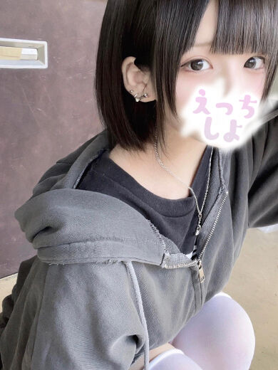 みんなに感謝