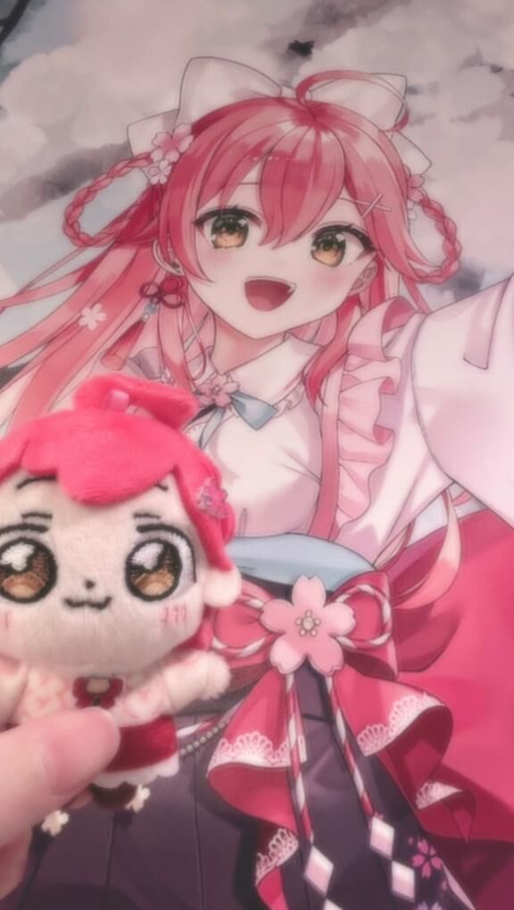 終了