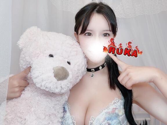 悪口