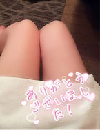 私といると落ち着くってウレシスギマス