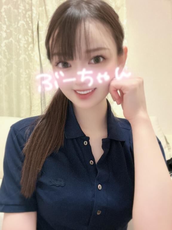 帰宅♡