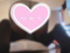明日は?