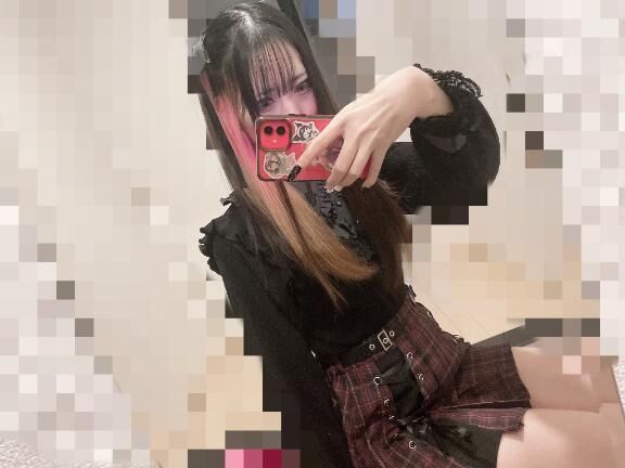 &#128536;