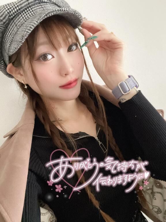 &#129429;&#129429;パワーもらいに&#128293;&#128155;&#128155;