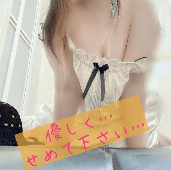 おはようございます♡