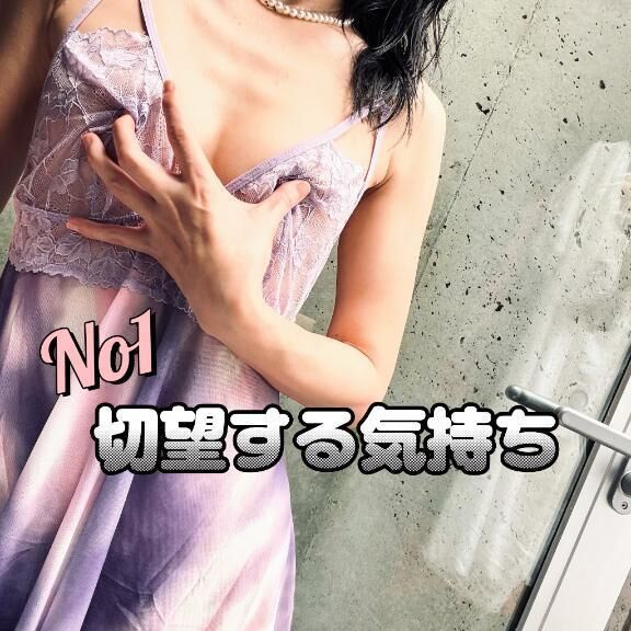 新人続出藍