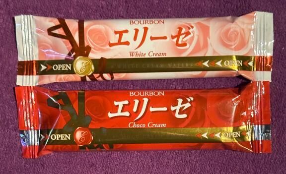 お菓子、ありがとう