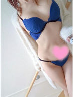 明日も