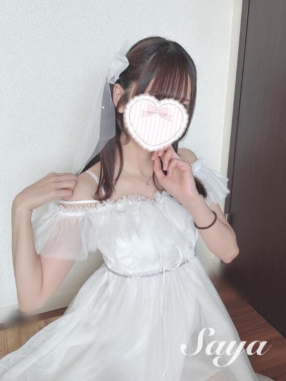 気まずい…