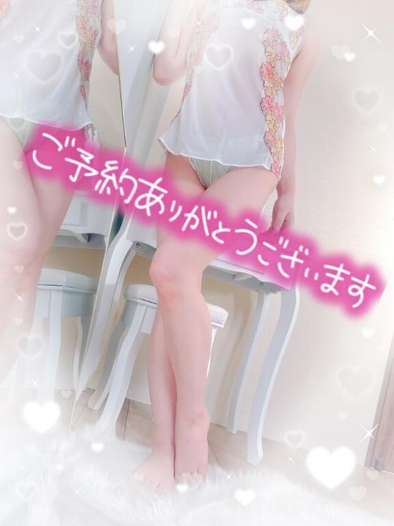 ありがとうございます♪