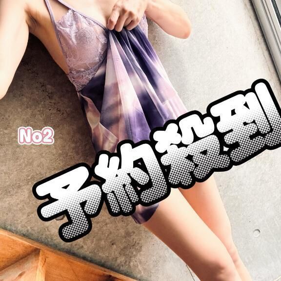 大事なことは？