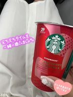 (˶˙ᵕ˙˶)☀️オハヨ!向かってるよ