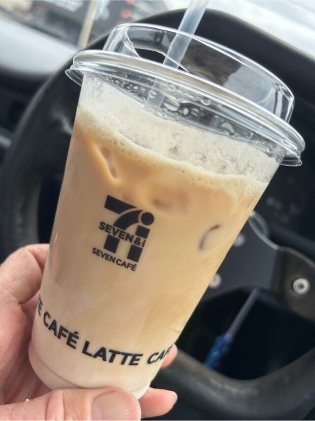 おはよう！