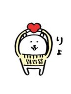 おはこんにちは♡♡