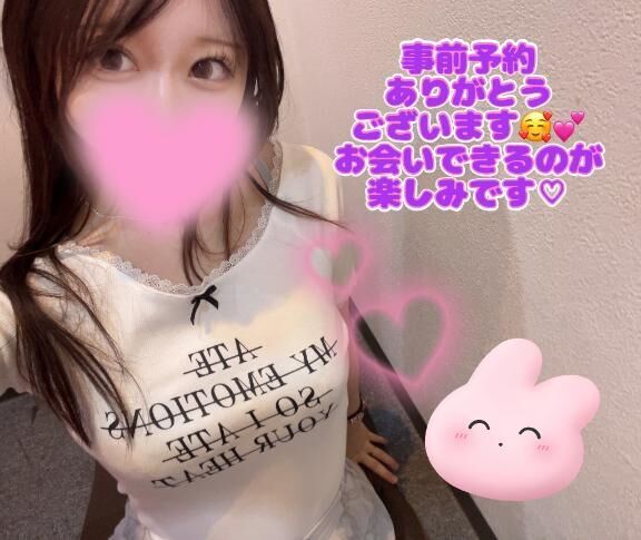 おはようございます&#9825;&#9825;