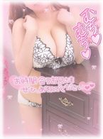 出勤しましたご予約お待ちしてます✨