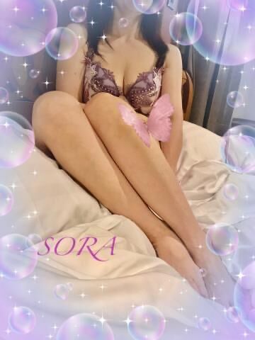 本日&#9825;