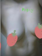 気持ちいいこと
