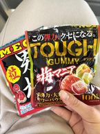 好きなもの