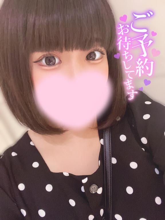 本日１６：００&#x301C;&#9825;&#9825;&#9825;&#9825;