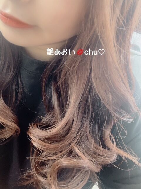 ありがとうございましたぁ(*´-`)