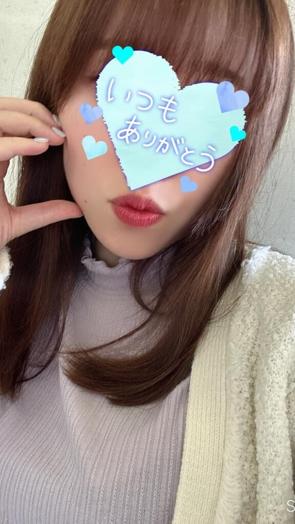 ありがとう♡♡♡♡♡♡