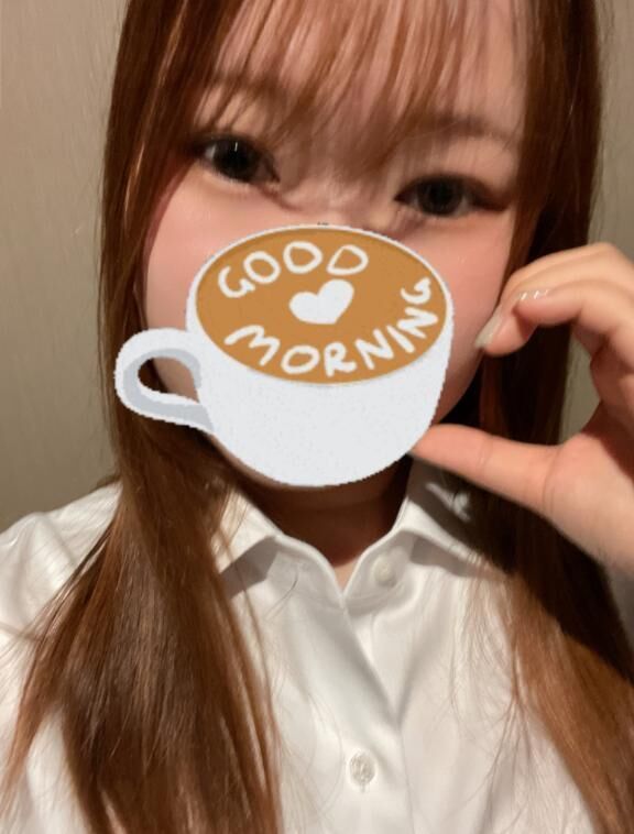 こんにちは！