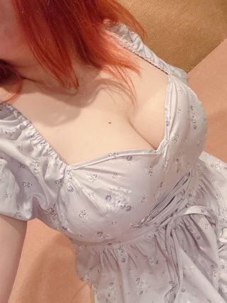 しました