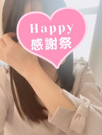 ★Happy 感謝祭★