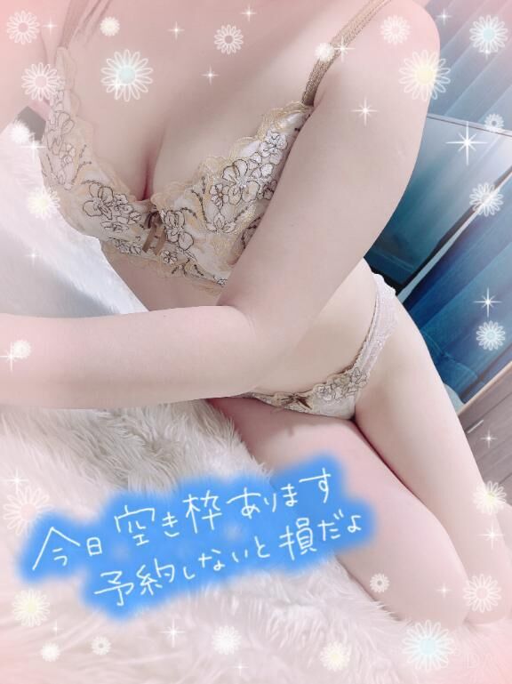 飛んでける&#9825;