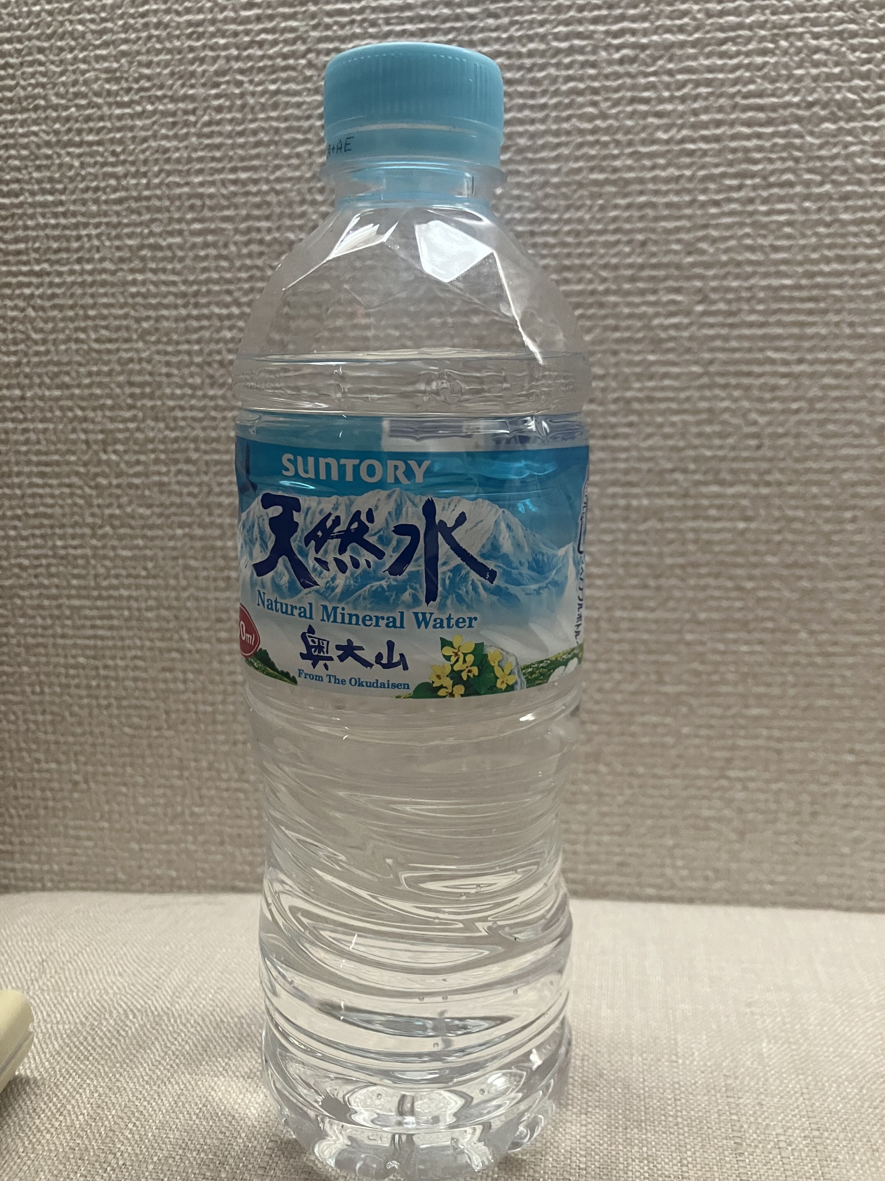 お疲れ様です&#8252;&#65039;