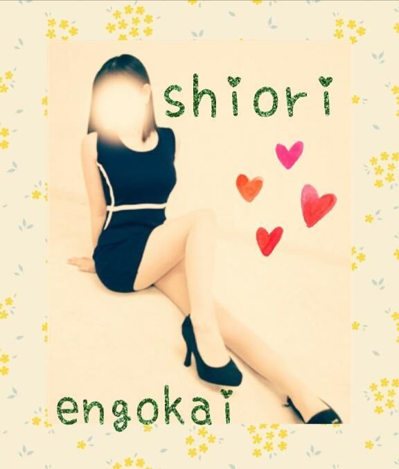 出勤予定♪