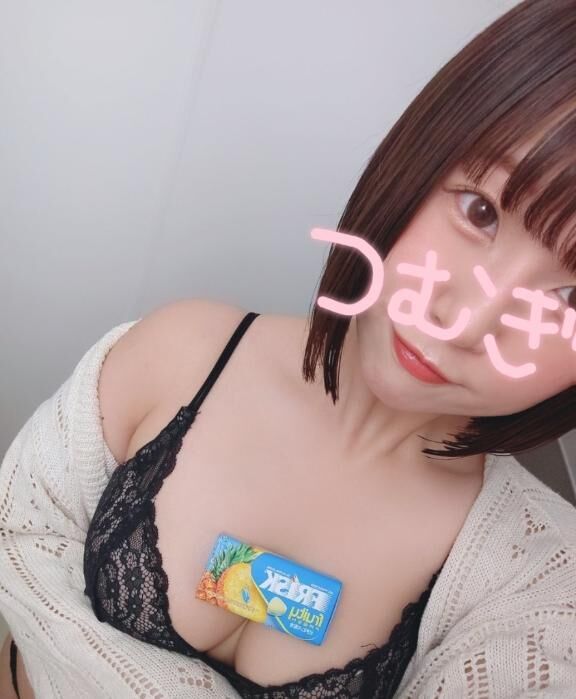 &#9825;ありがとうございました&#9825;&#9825; &#9825;*&#9825;&#9825;